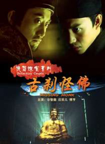麻豆mv